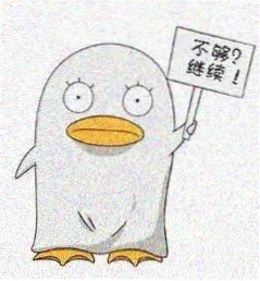 读者头像 三月荔枝